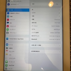 【取引中】iPad第4世代 32GB Wifiモデルの画像
