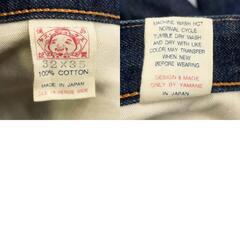 EVISU エヴィス 2005 No.2 ピンクカモメ デニム パンツ ジーパン W32 メンズの画像