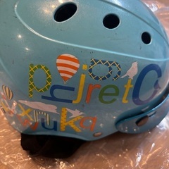 キッズヘルメットの画像