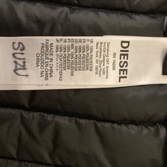 【ディーゼル】キッズ/ダウンジャケットの画像