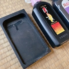 墨汁 墨液 すずりの画像