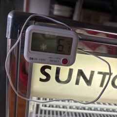 サントリー　業務用冷蔵庫　動作確認済の画像