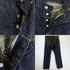 LOST CONTROL ロストコントロール デニム パンツ ジーパン DP-43 メンズの画像