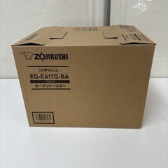 I755 🌈 2025年製の未使用品！ ZOJIRUSHI オーブントースター こんがり倶楽部の画像