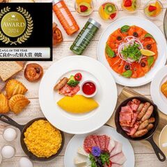 ANAクラウンプラザホテル広島宿泊11/29（土）～１泊 朝食付き（ホテルでの支払い無し）お値下げの画像