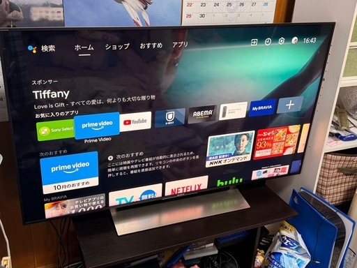 ソニー49インチ4kテレビ　2018年製