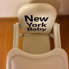 テーブル付きベビーチェアの画像