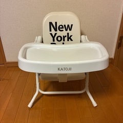テーブル付きベビーチェアの画像