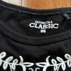 90,95サイズ　秋冬トップス　3点セットの画像