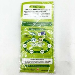 【未使用】[セット] 優勝レイ型しおり(第53回有馬記念) / ギャロップ トランプ / ピンズ2点(スペシャルウィーク・ウイニングチケット)の画像