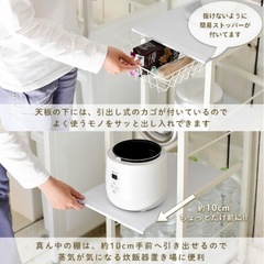 【無料】隙間収納　キッチンワゴン　の画像