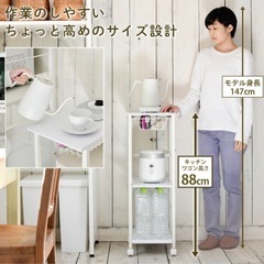 【無料】隙間収納　キッチンワゴン　の画像