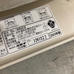 ⭐︎3ヶ月保証⭐︎コロナ　　自然通気形開放式石油ストーブ　2023年製　SL-6623の画像