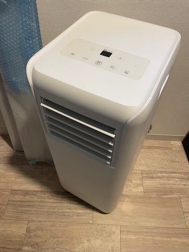 スポットクーラー（アイリスオーヤマ）