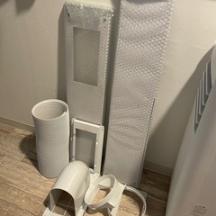 スポットクーラー（アイリスオーヤマ）の画像