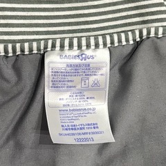 チャイルドシート  インナークッションの画像