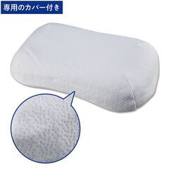 【新品未使用】ヒツジのいらない枕プレミアム＋枕カバー2枚付属の画像