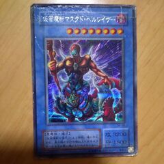 ※当方の自宅近くまで来れる方限定※　かなり難有り　遊戯王カード　マスクド・ヘルレイザー、ギルフォード・ザ・ライトニング、ブラックマジシャンガール、ブラックパラディンの画像