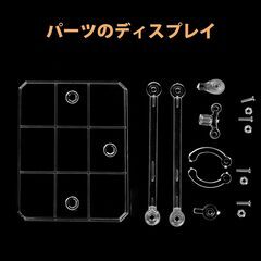 未使用/フィギュアスタンド/プラモデル台座/ガンプラスタンド/食玩ベース/18個入りの画像