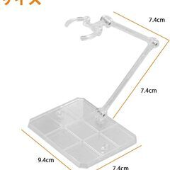 未使用/フィギュアスタンド/プラモデル台座/ガンプラスタンド/食玩ベース/18個入りの画像