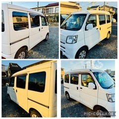 走行15.7万 パワーウィンドウ キーレス ETC ハイゼット 車検2年 クルーズ Bカメラ 4AT 電動ミラーの画像