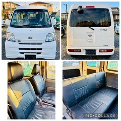 走行15.7万 パワーウィンドウ キーレス ETC ハイゼット 車検2年 クルーズ Bカメラ 4AT 電動ミラーの画像