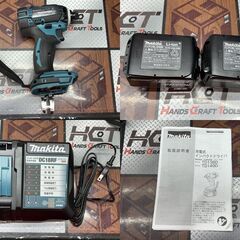 【中古】マキタ TD149DRFX インパクト バッテリ×2(充電各8回、片方過放電15％)付 ※本体は未使用【ハンズクラフト佐賀】の画像