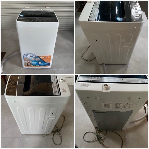 取引決定　Haier 全自動電気洗濯機 JW-C45A 2018年製 ハイアール