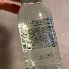 【受け渡し予定者確定
】SABON シャワーオイル　ボディ用洗浄料の画像