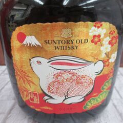 サントリーオールド 干支ウサギラベル 700ml 未開封 【ハンズクラフト宜野湾店】の画像