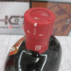 サントリーオールド 干支ウサギラベル 700ml 未開封 【ハンズクラフト宜野湾店】の画像