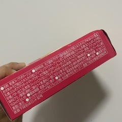 濃厚えびのビスクです☺️の画像