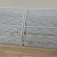 ニトリ　マガジンラック　2個セット（単品受渡しも可）