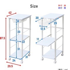 【無料】隙間収納　キッチンワゴン　の画像