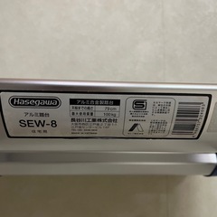 脚立　アルミの画像