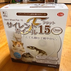 クリアフロント30（ハムスター　けーじケージ）の画像