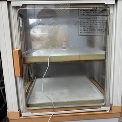 ジョージア　コカコーラ　冷蔵保温庫 の画像