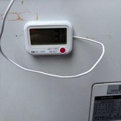 ジョージア　コカコーラ　冷蔵保温庫 の画像