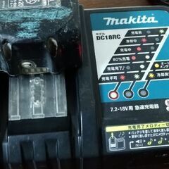 マキタ充電器とバッテリー（BL1860B.DC18RC）の画像