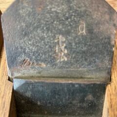 カンナ　プロ仕様の画像