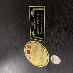 【ジモティー割引で最大15％OFF⭐️】ダイニングセット 椅子4脚付きの画像