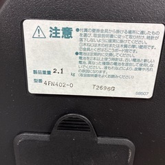 【中古動作品】SEIKO壁掛け電波時計の画像