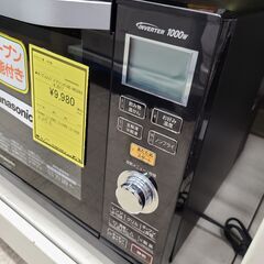 J1715【リユースのサカイ柏店】Panasonic　パナソニック　オーブンレンジ　NE-MS263-K　2017年製　クリーニング済み　参考価格27,550円の画像