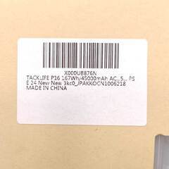 【未使用】TACK LIFE タックライフ ポータブル電源 P16 167Wh/45000mAh 非常用電源 大容量 AC(150W)/DC(120W)/USBの画像