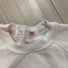 サンフィールド体操教室冬服の画像