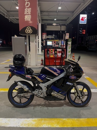 NS1 ロスマンズカラー 実働