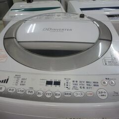 静か！DDインバーター洗濯機7キロTOSHIBAの画像