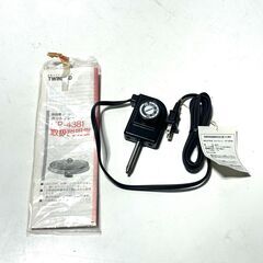 店頭引き渡し 未使用 長期保管品 TWINBIRD ツインバード ホットプレート HP-4381 の画像