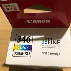 キャノンピクサス346XLの画像