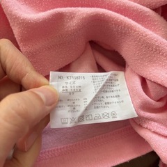 90サイズ　長袖パジャマ　セットの画像